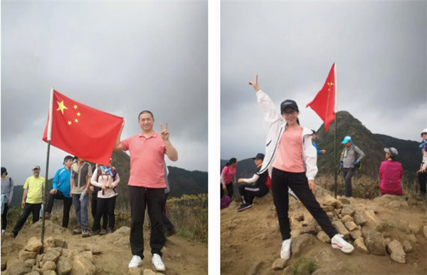 博行天下俱樂部走進(jìn)從化十登的第二峰-雞枕山 -11