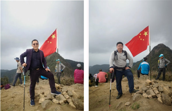 博行天下俱樂部走進(jìn)從化十登的第二峰-雞枕山 -12