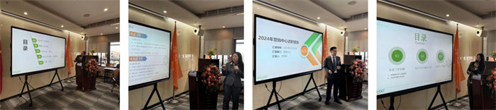 勢啟新章，共繪新藍圖&mdash;廣東博皓年終盛會-3