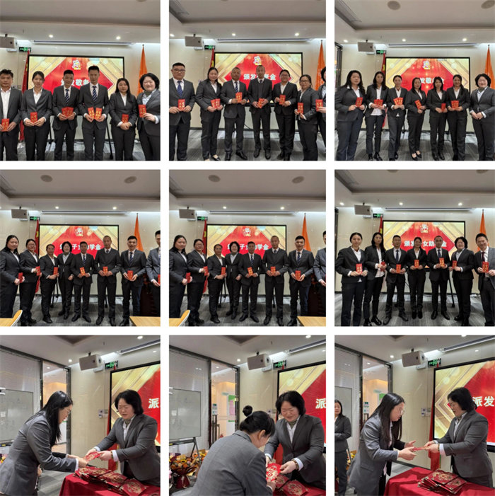 勢啟新章，共繪新藍圖&mdash;廣東博皓年終盛會-7