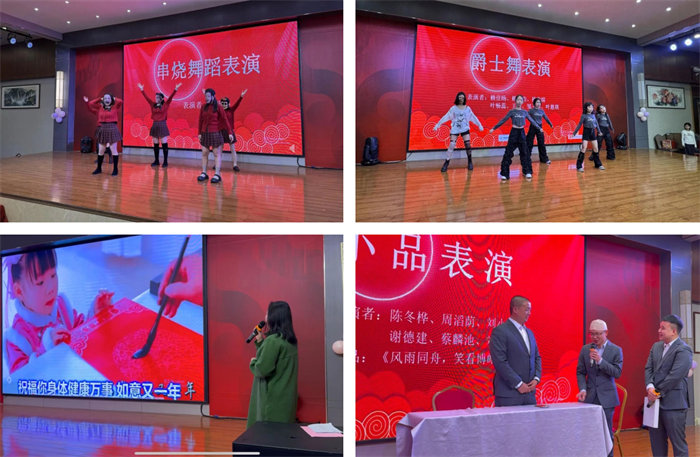 勢啟新章，共繪新藍圖&mdash;廣東博皓年終盛會-11