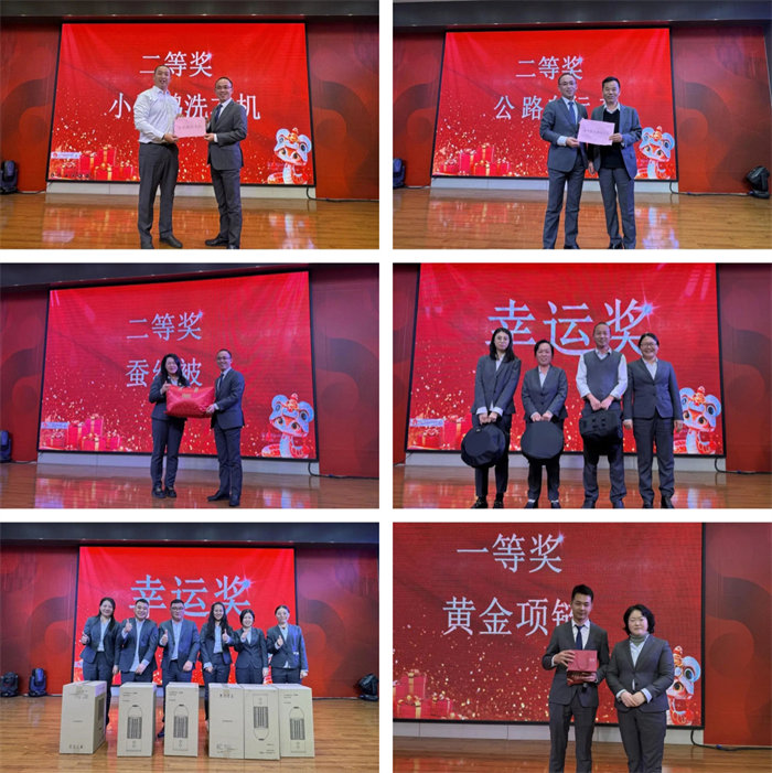 勢啟新章，共繪新藍圖&mdash;廣東博皓年終盛會-13