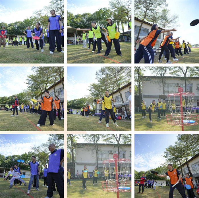 廿一載風(fēng)雨同路，第七屆運(yùn)動同心&mdash;廣東博皓趣味運(yùn)動會   -5