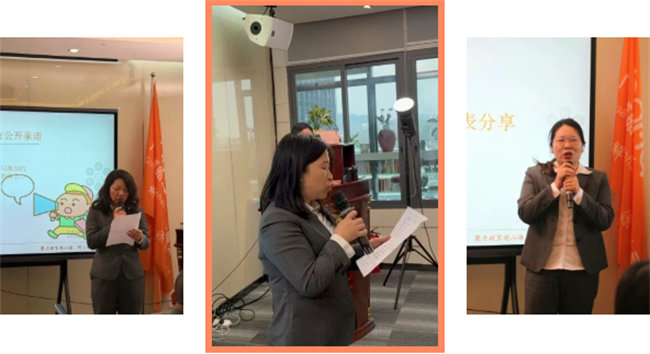 群英競逐，共創(chuàng)未來 | 學習組織換屆盛典，精彩回顧（二）-7