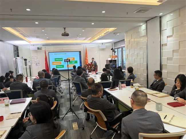 凝心聚力啟新程 超越奮進(jìn)創(chuàng)未來&mdash;廣東博皓年終盛會(huì)   -3