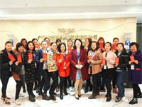 你問我愛你有多深，紅包代表我的心！——三八女神節快樂！