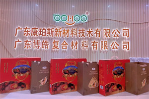 濃情端午，你最[粽]要