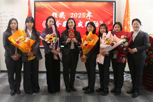 凝心聚力啟新程 超越奮進(jìn)創(chuàng)未來—廣東博皓年終盛會 凝心聚力啟新程 超越奮進(jìn)創(chuàng)未來—廣東博皓年終盛會