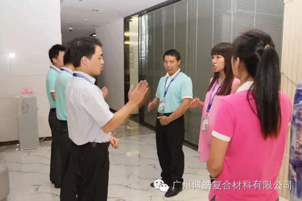 行動、行動、立即行動