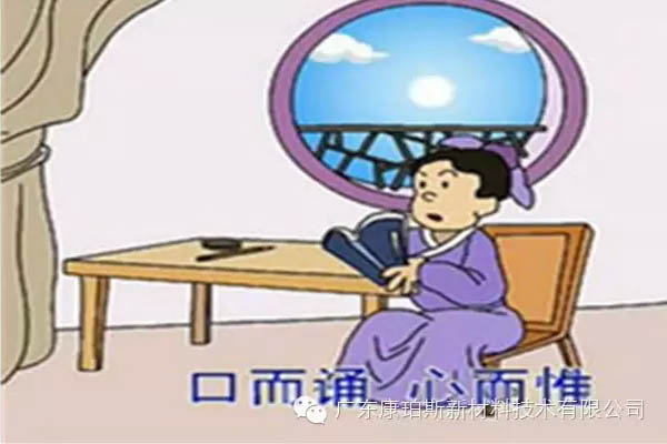 【博皓感悟】這些&ldquo;孝經&rdquo;您知道嗎？