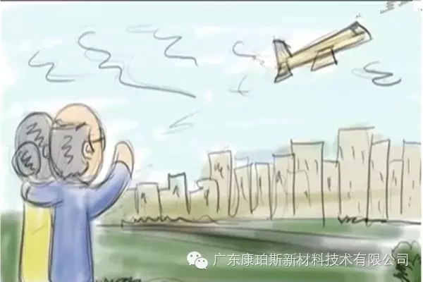 孩子遠(yuǎn)走高飛，上大學(xué)、找工作，又剩下你們倆相依為命