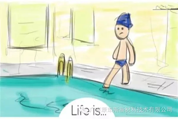 人生就是。。。 做你原來不敢做的事