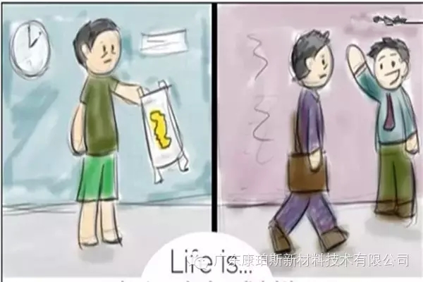 人生就是。。。 半夜給小家伙換尿片，第二天疲憊地上班