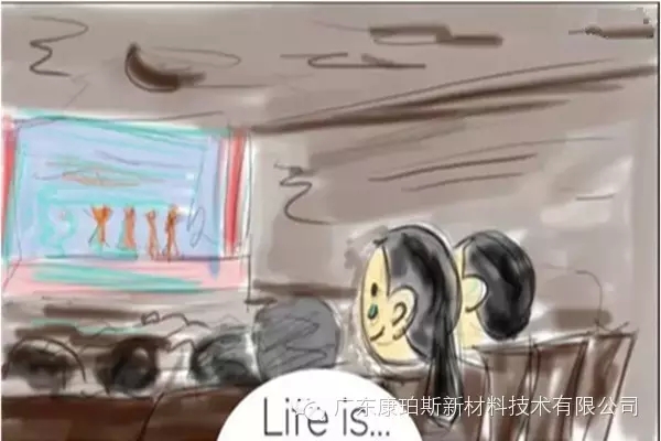 人生就是。。。 觀看孩子表演時(shí)落下的那滴眼淚