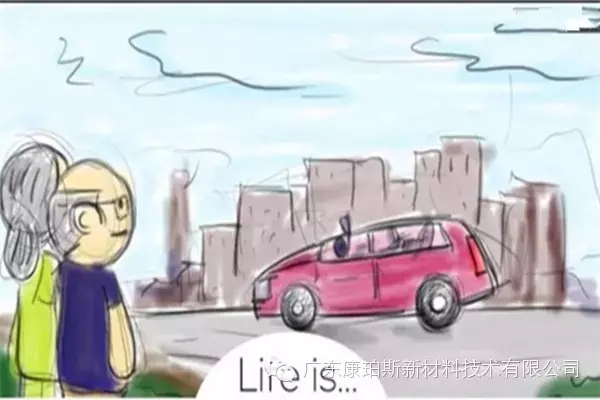 人生就是。。。 看著孩子生活如意時(shí)，自己心里滿滿的成就感