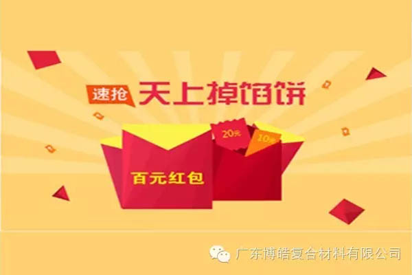 【博皓課堂】團隊拖延癥，腫么辦？-7